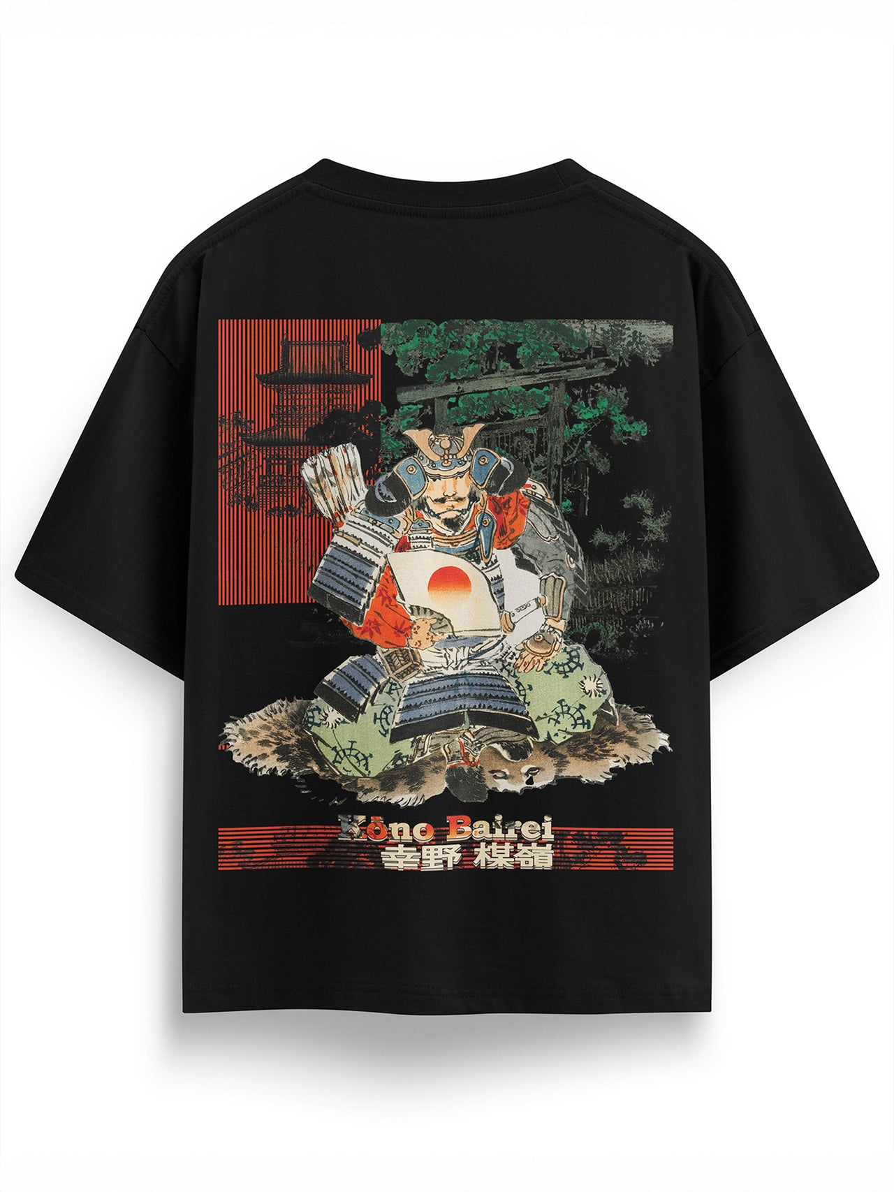 Kono Bairei Oversized T-Shirt [Unisex]