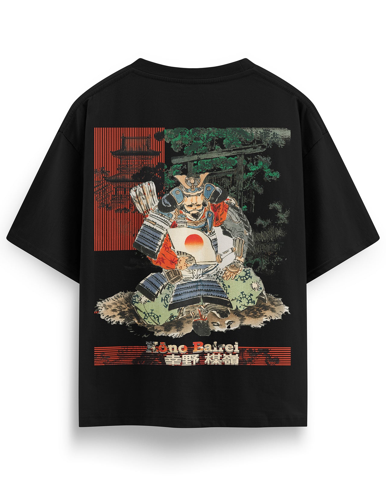 Kono Bairei Oversized T-Shirt [Unisex]
