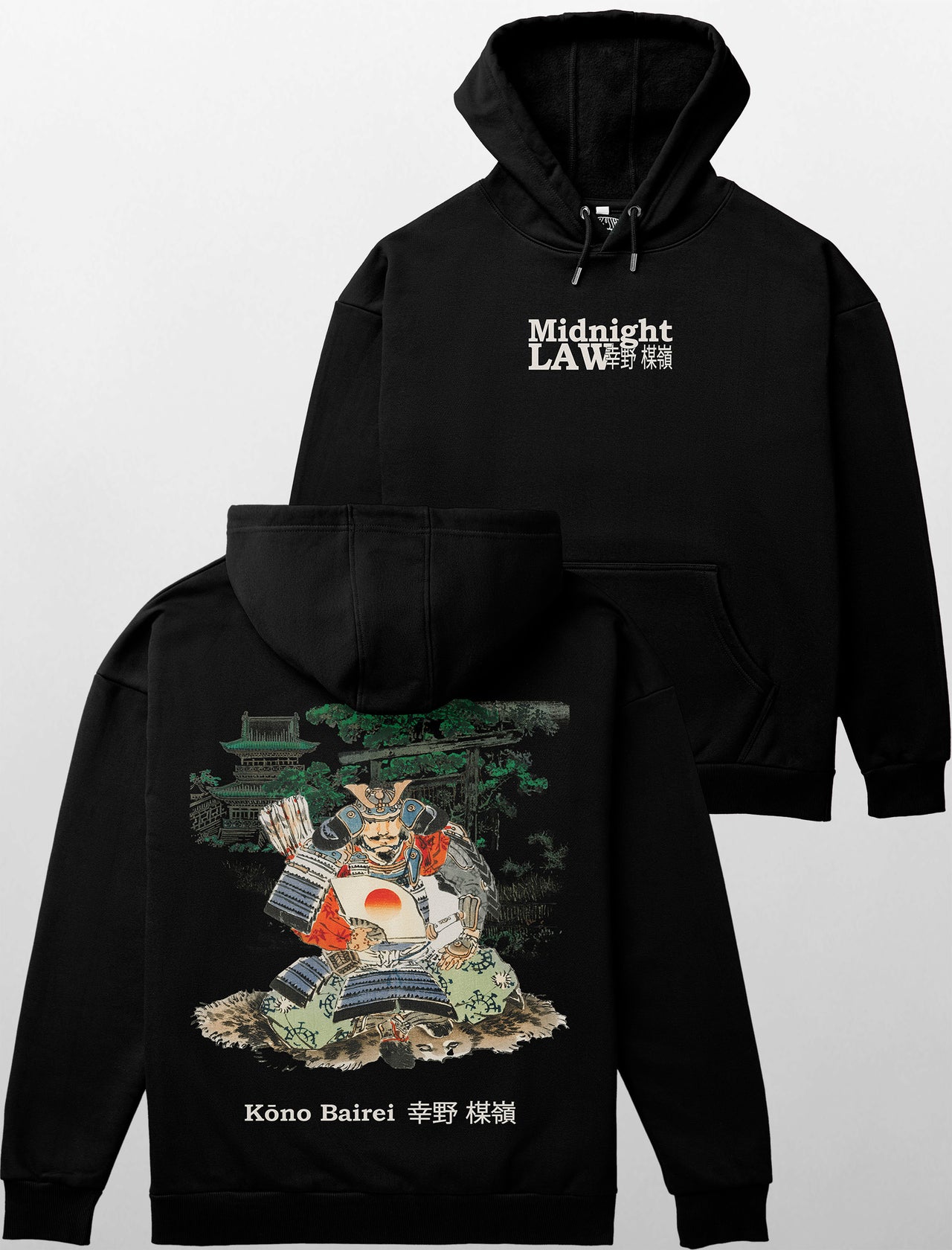 Kono Bairei Heavyweight Hoodie [Unisex] - 400 GSM