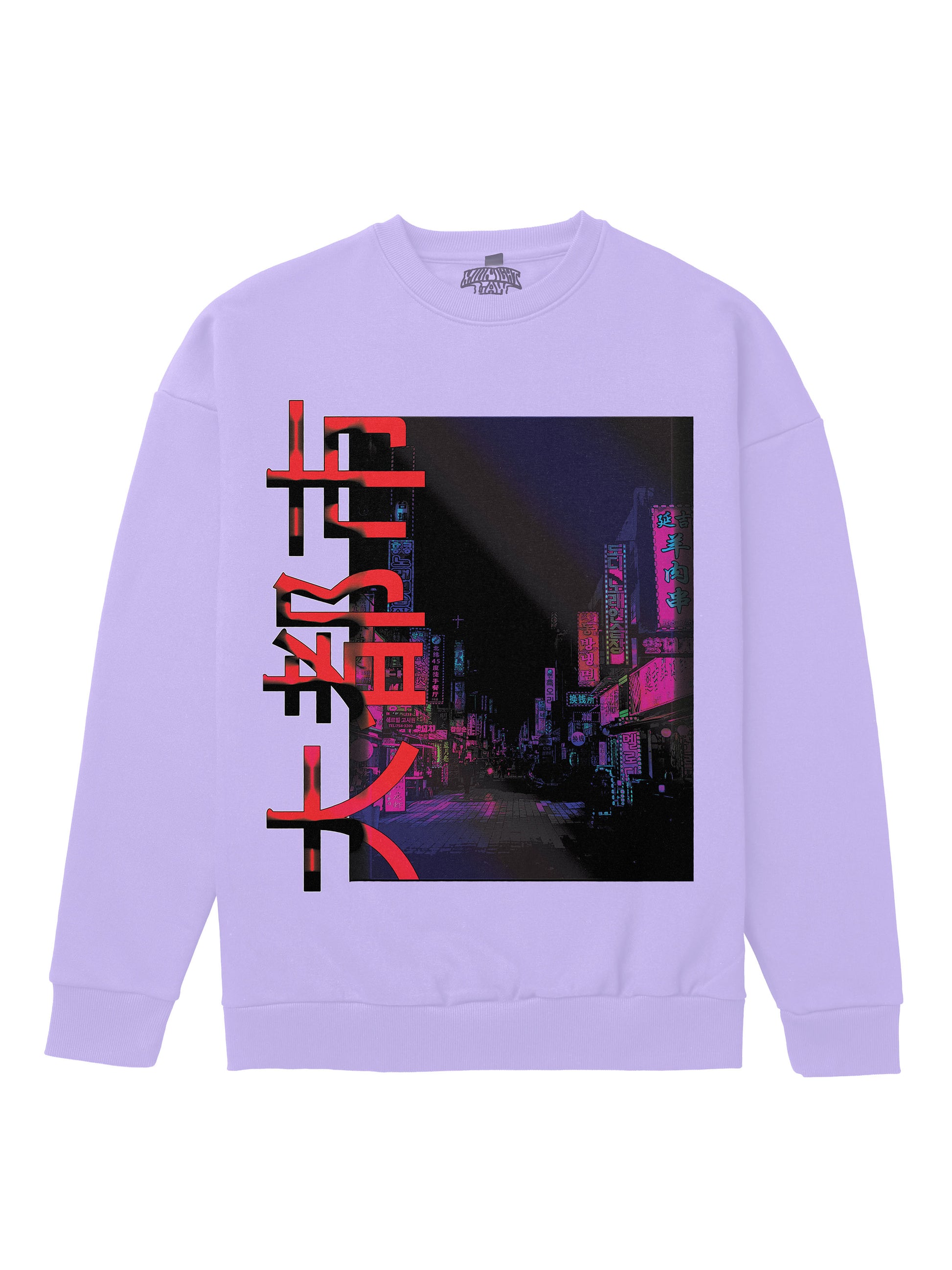 Metropolis Heavyweight Sweatshirt [Unisex] - 400 GSM-Big in Japan Collection featuring t-shirts, oversized t-shirts, hoodies, and sweatshirts with Japanese-inspired designs, blending bold style and modern comfort