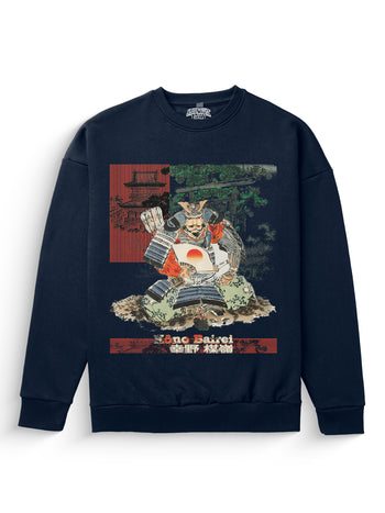 Kono Bairei Heavyweight Sweatshirt [Unisex] - AW25