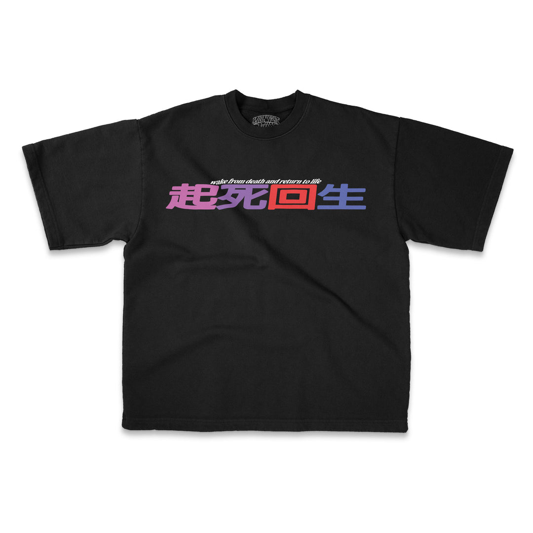 WFD Slogan Oversized T-Shirt