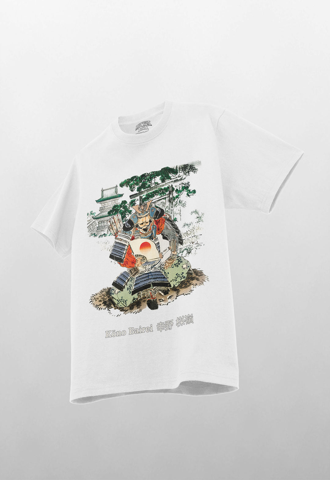 Kono Bairei Oversized T-Shirt