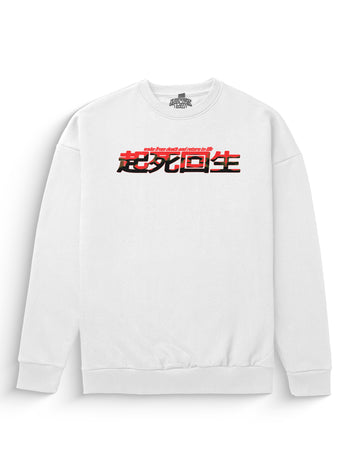Wake from Death Heavyweight Sweatshirt [Unisex]