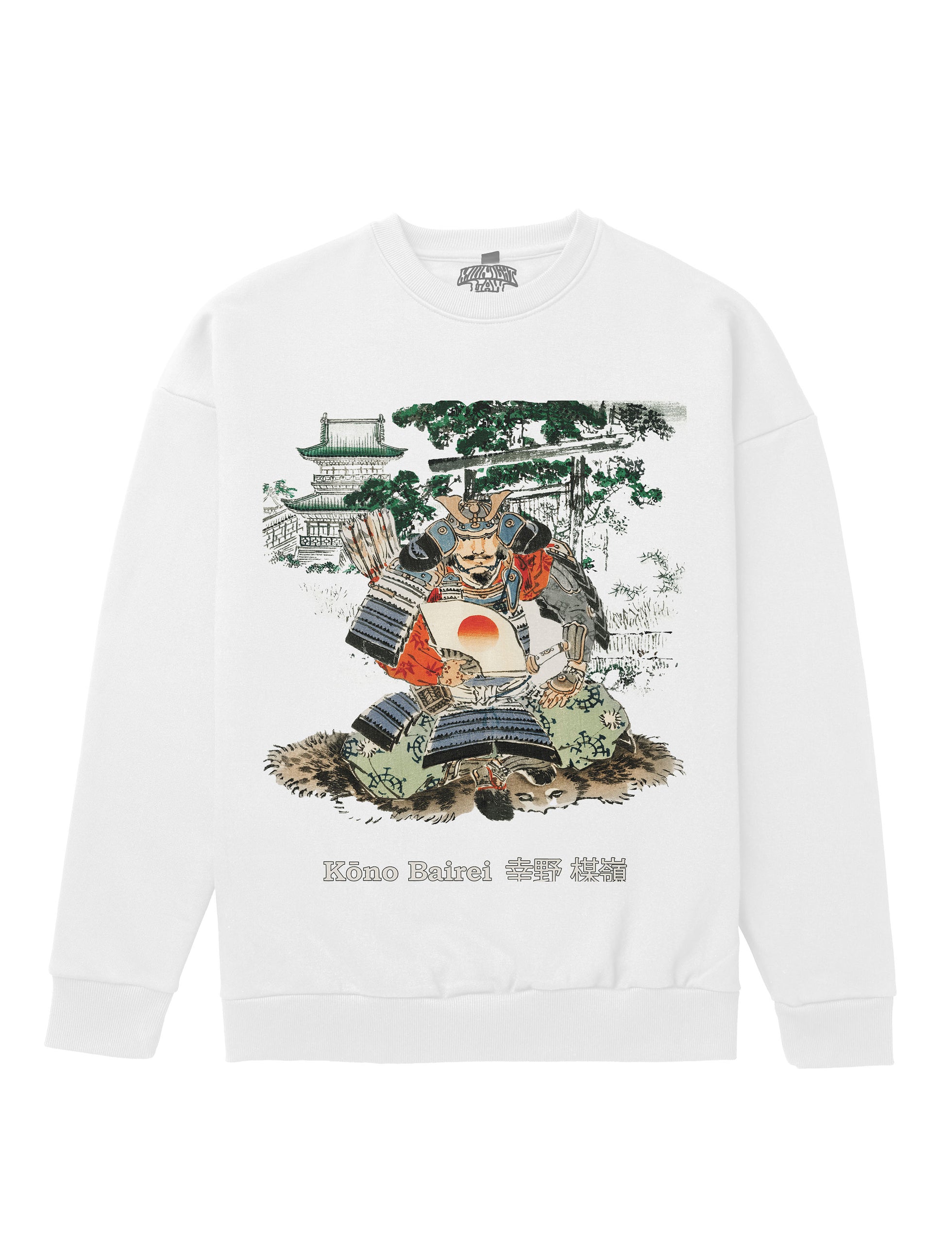 Kono Bairei Heavyweight Sweatshirt [Unisex] - 400 GSM-Vintage Art Collection featuring t-shirts, oversized t-shirts, hoodies, and sweatshirts with timeless designs, combining classic style and modern comfort