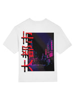 Metropolis Heavyweight Oversized T-Shirt [Unisex]