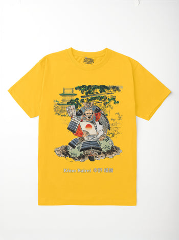 Kono Bairei T-Shirt [Unisex]