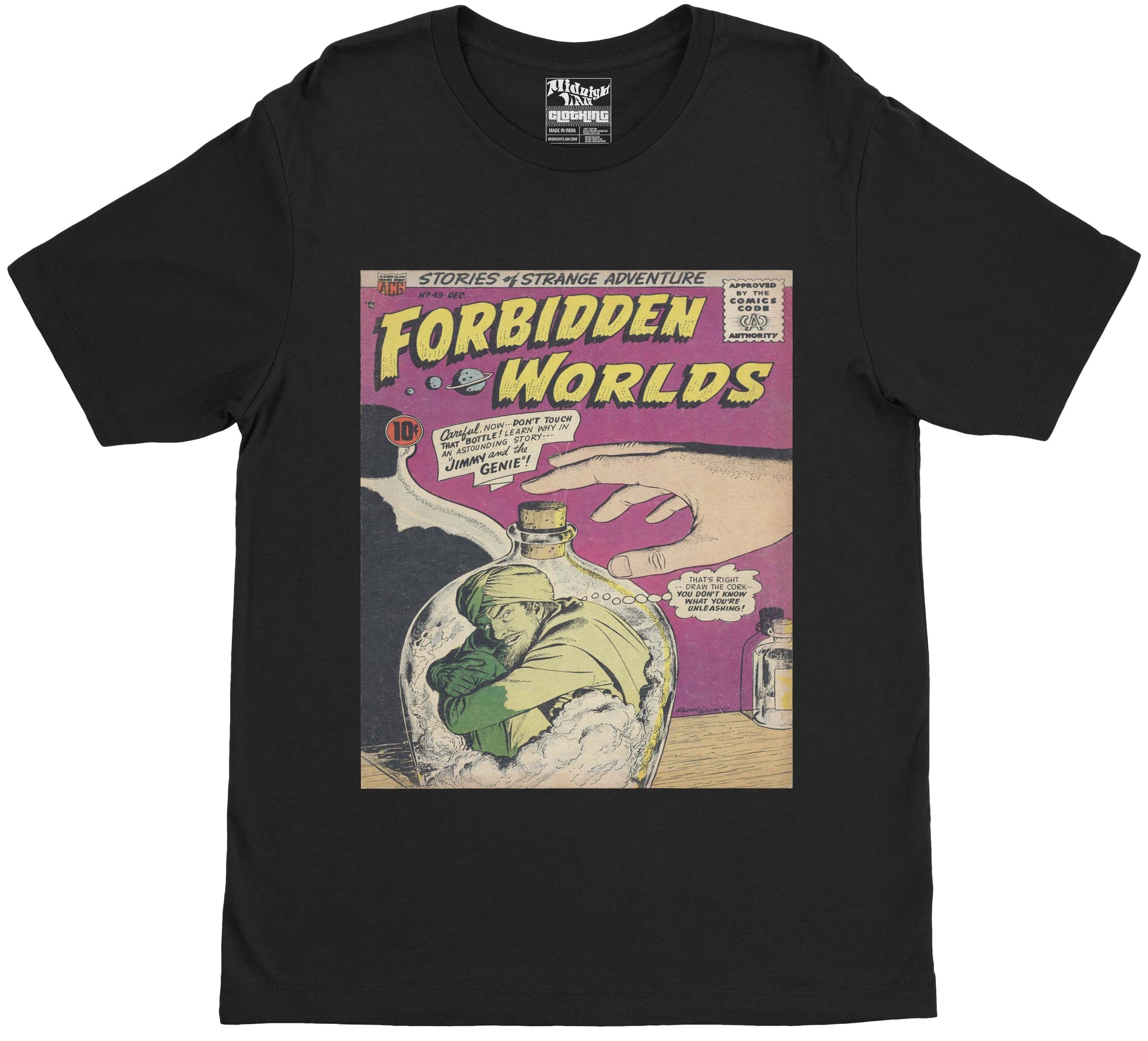 Forbidden Worlds T-Shirt