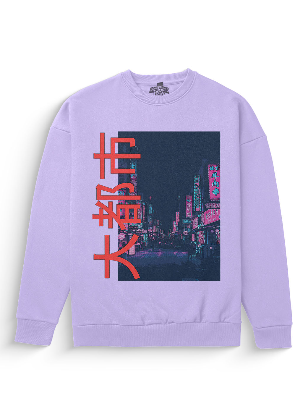 Metropolis Sweatshirt | Midnight LAW Clothing USA | Vintage Street ...