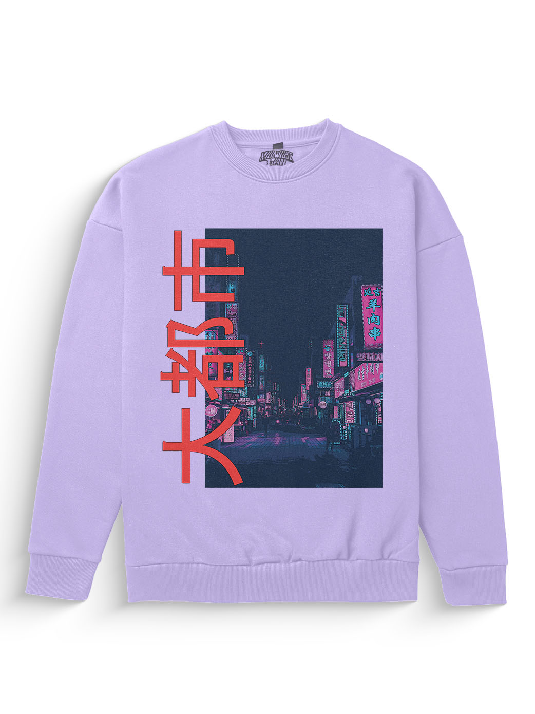 Metropolis Sweatshirt
