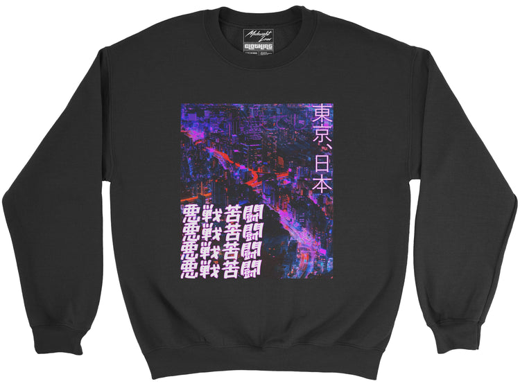Neon City Sweatshirt